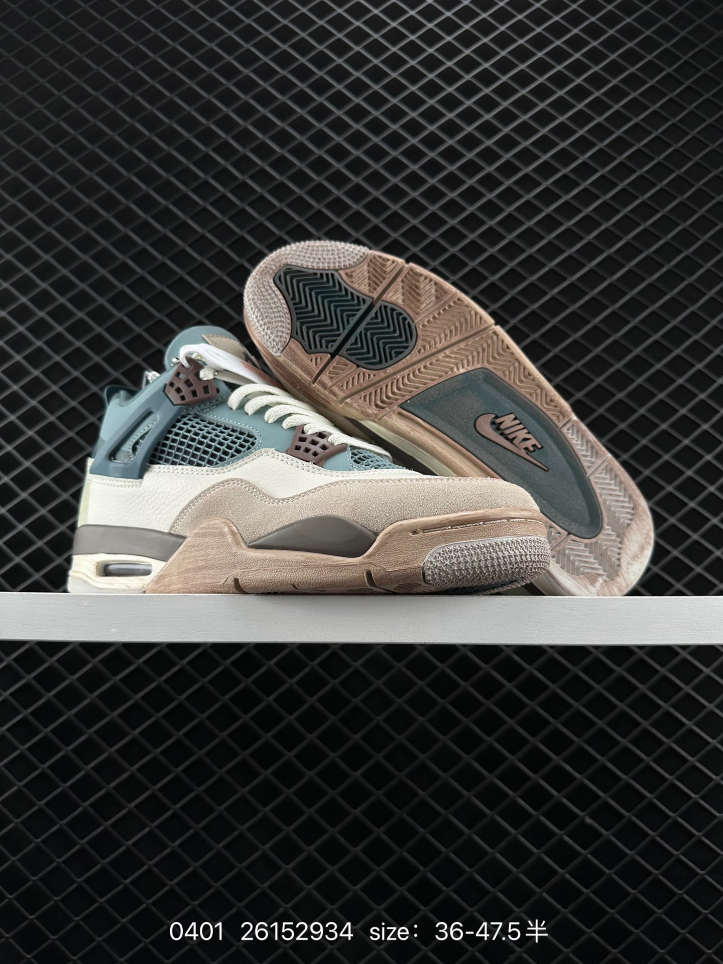 Nike Air Jordan 4 Retro OG